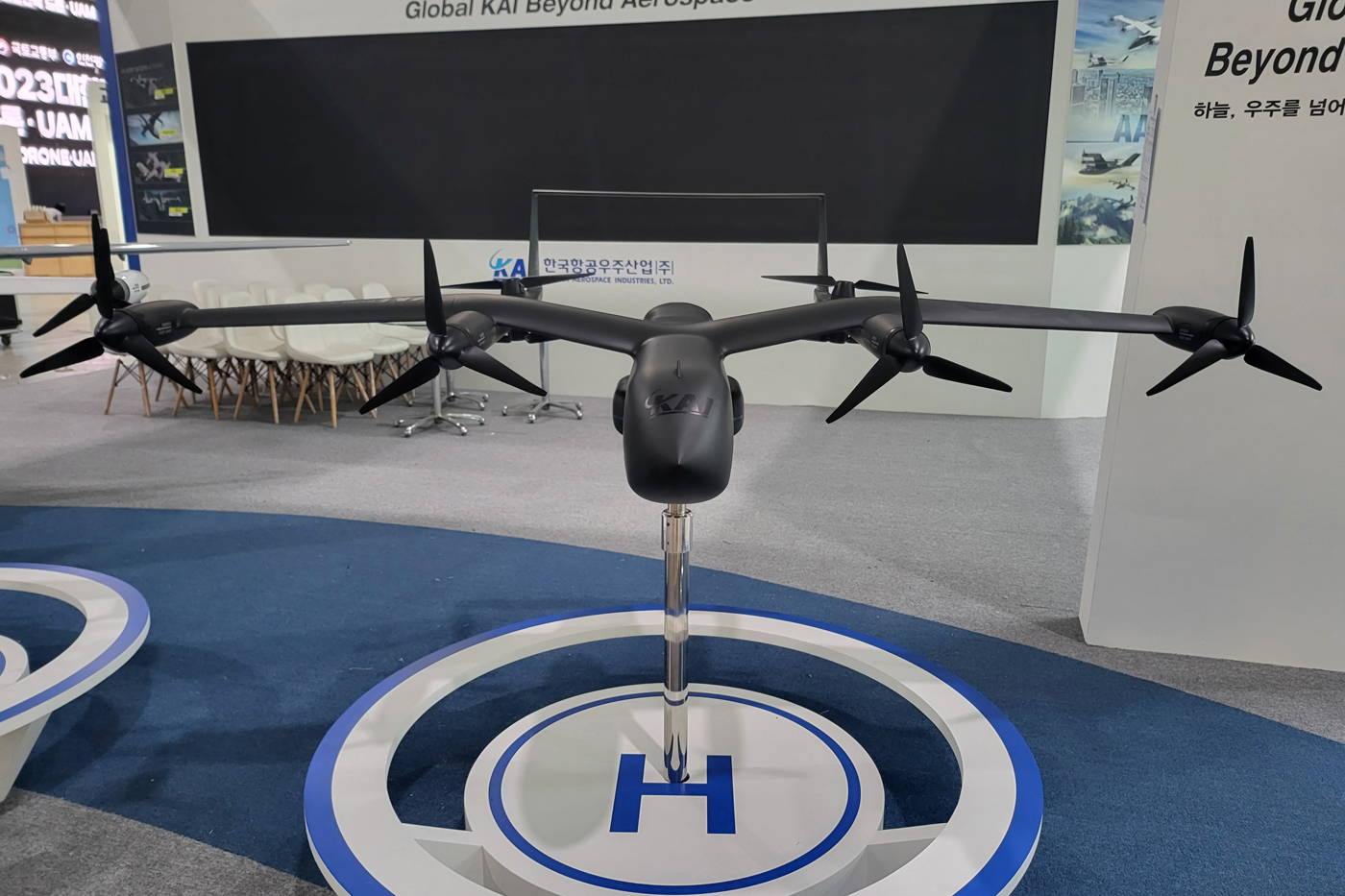 Korea Aerospace Industries E2X scalable air cargo eVTOL concept design aircraft Korea Aerospace Industries E2X scalable air cargo eVTOL concept design aircraft